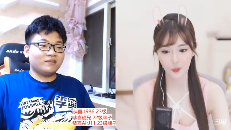 【2021-07-15 03点场】迷人的大魔猪：国服干将守约 带粉连胜游戏体验感足