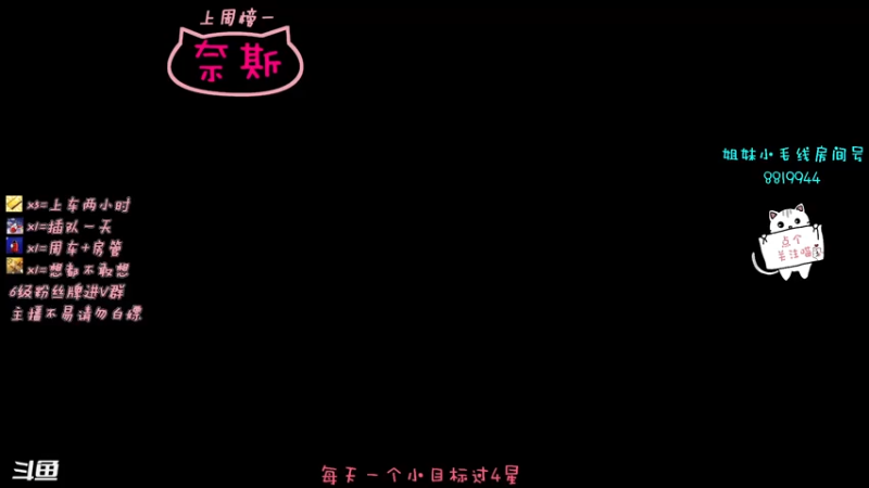 【2021-07-12 22点场】小懒猫爱吃鸡：北美憨憨等你来看搞笑操作