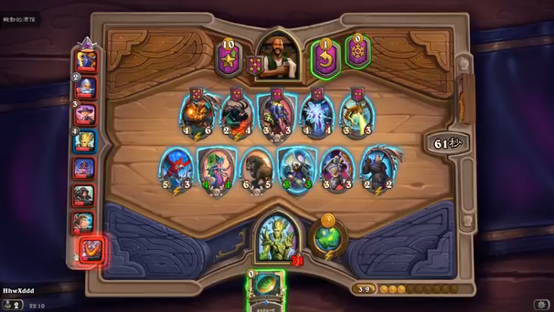 【2021-07-14 22点场】完蛋蛋蛋树：就   玩!