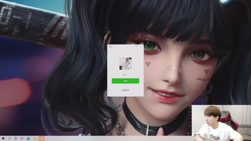 【2021-07-15 09点场】普朗东丷：9点30见！