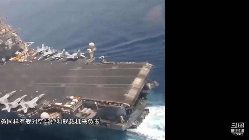 【2021-07-15 04点场】每日点兵Top：F22逼太紧，J20该如何反击？