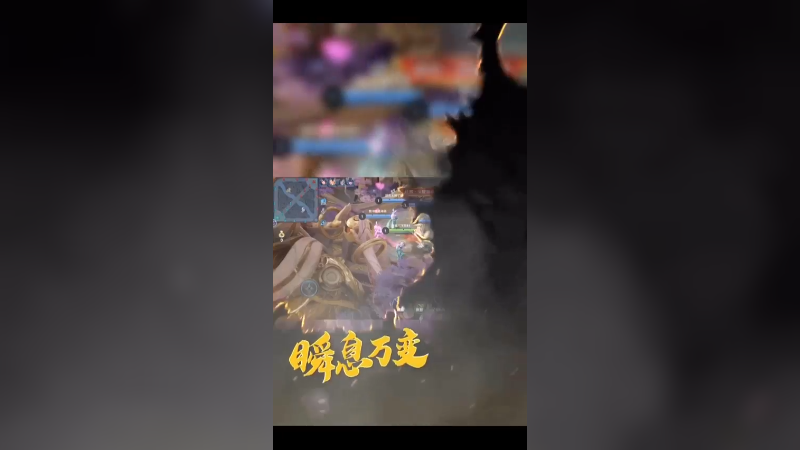 精彩集锦22