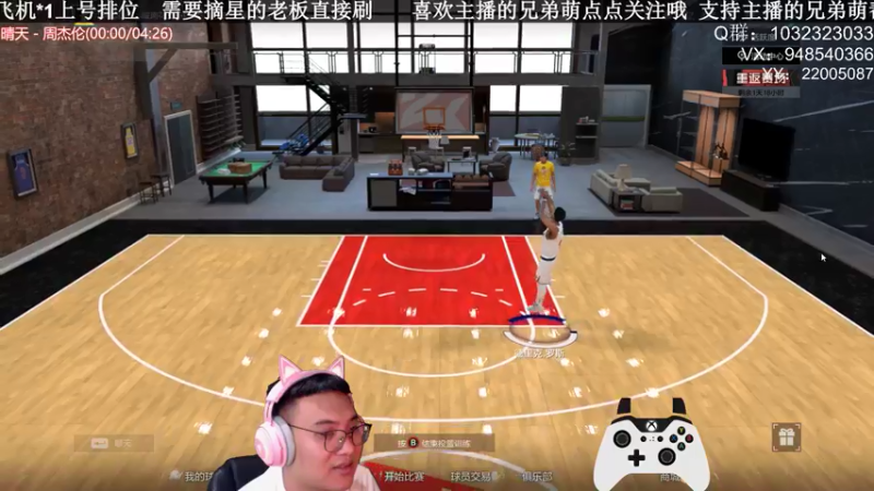 【2021-07-14 21点场】KC丶甜瓜：单排战神：2K艺术家！