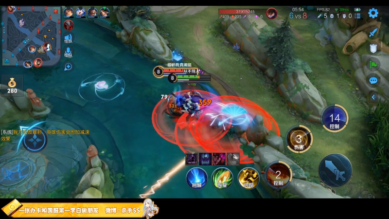 【王者荣耀】不可一世杀手的精彩时刻 20210715 03点场