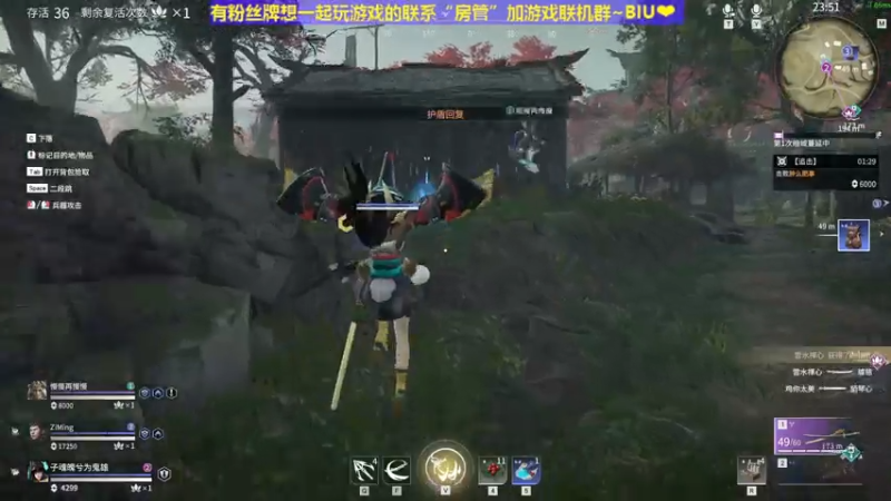 【2021-07-09 13点场】丶子魂魄兮为鬼雄：雄：家住落日寺