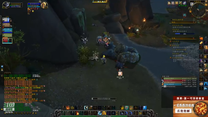 【2021-07-14 22点场】夏一可死毒舌_：今天不想再破产了……