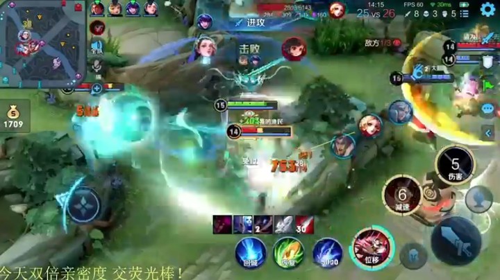 【骚白】大难不死，必有_____。（请填空）