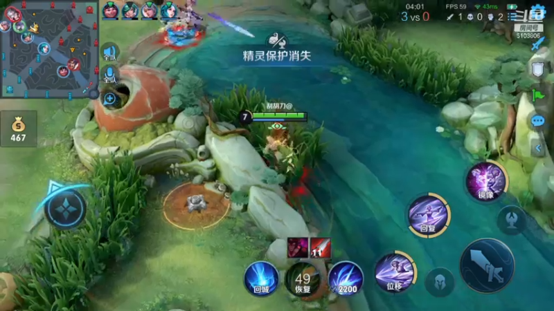 【2021-07-15 14点场】皇玺丶Fly高一刀：高一刀：上个荣耀