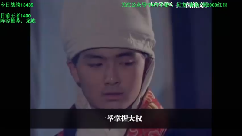 【童扬korol丶 拾遗记】2021-07-15 21:42:17-2021-07-15 21:46:06