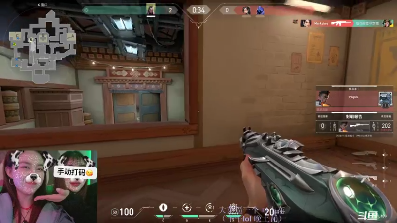 【2021-07-14 20点场】swichss：没有感情的游戏机