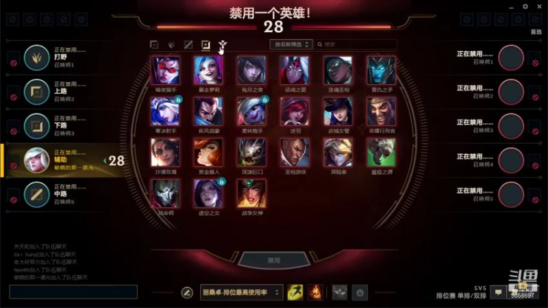 【2021-07-15 04点场】果小果是个弟弟：晚安晚安晚安晚安晚安晚安