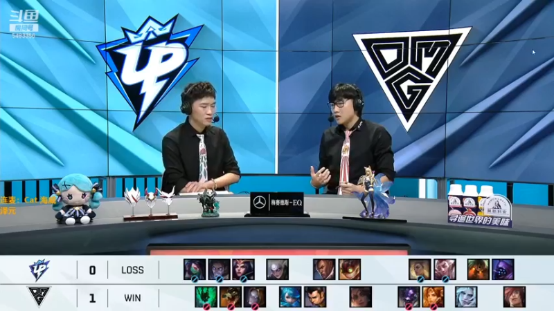 【2021-07-14 20点场】解说雨童：解说雨童：LPL二路解说