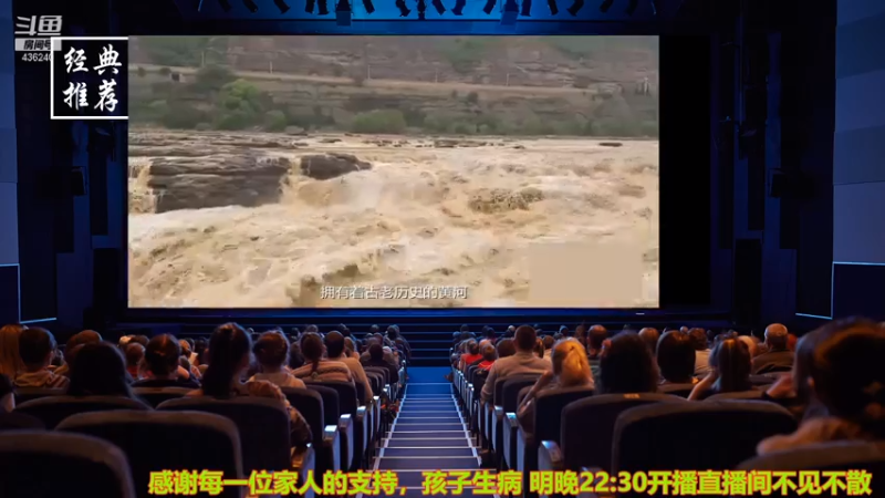 【2021-07-15 10点场】摆渡人老鬼：深夜奇谈我敢讲你敢听吗