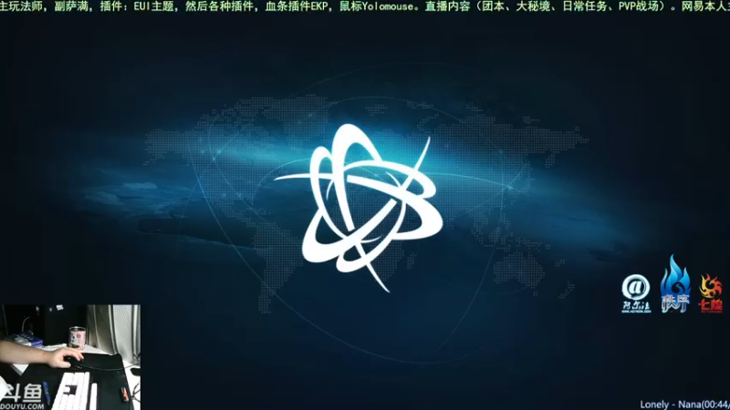 【2021-07-14 23点场】法渣丷五叔：七煌五叔 火法加强约8%，稍微不难受了！