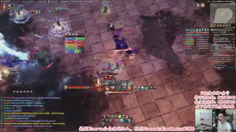 【2021-07-14 15点场】老杨怪：坚决拥护小龙人！