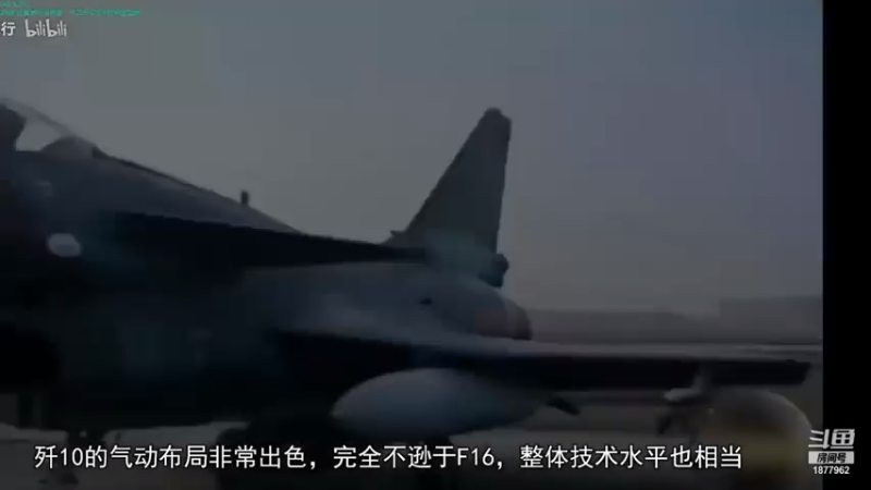 【2021-07-15 16点场】每日点兵Top：F22逼太紧，J20该如何反击？