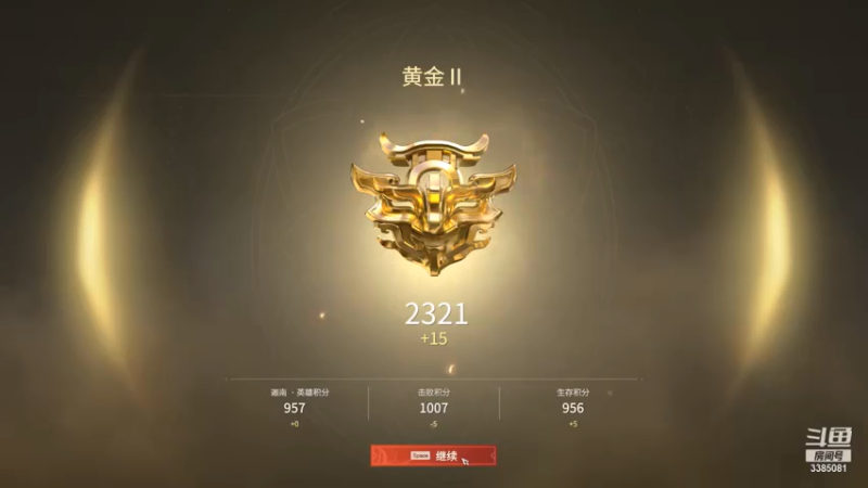 【2021-07-14 20点场】麓珂275：救命 这人好下饭啊！