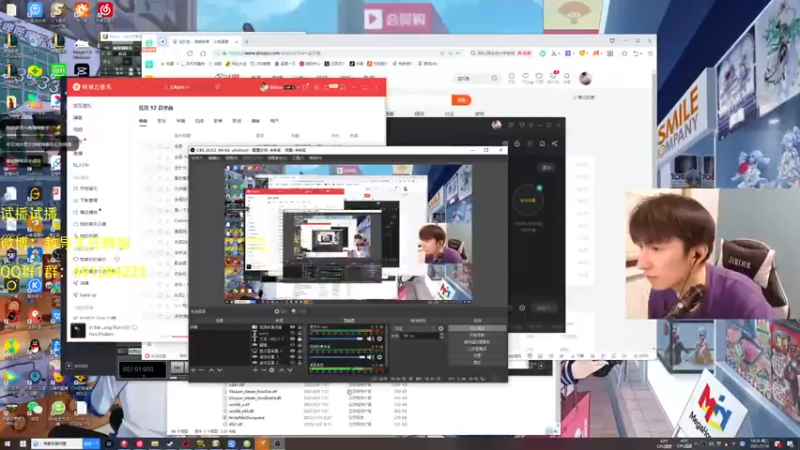 【2021-07-14 18点场】韩旭冲呀：《韩旭》尊贵的丽姐！！