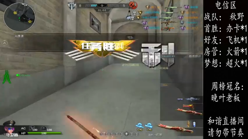 【2021-07-10 21点场】E十丶难相拥：七月份的尾巴，你是狮子座