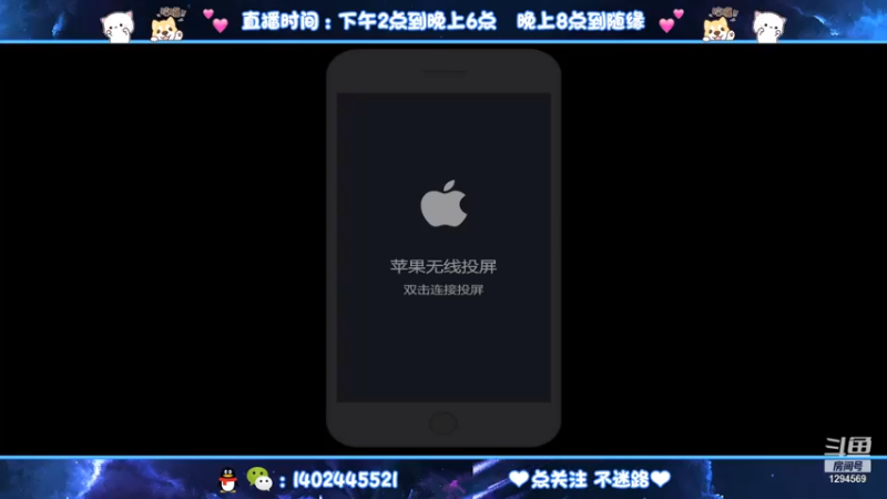【2021-07-15 13点场】毕竟是柚子：2000分艾琳冲第一