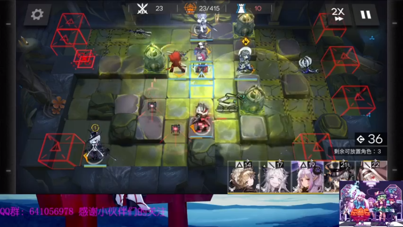 【2021-07-14 13点场】AllenCode：随便玩玩+听歌