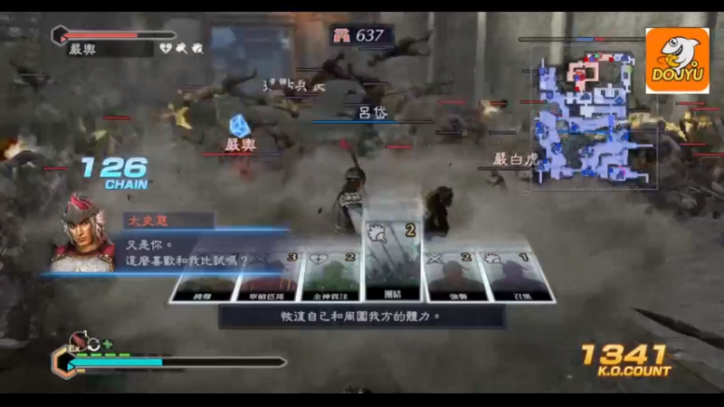 【2021-07-14 17点场】波波v先生：清热解暑 逮虾户 硬核翻车现场 惨不忍睹
