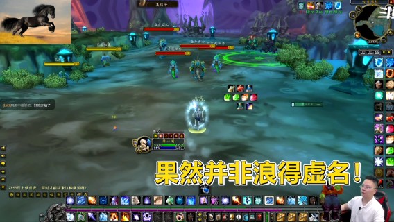 魔兽TBC怀旧服：亲儿子升级有多快？18分钟11万经验，这是高铁呀