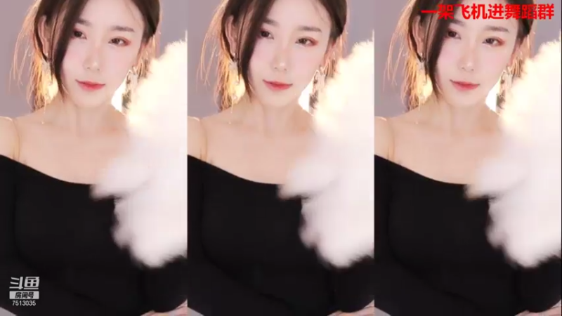 【熊小怡呀 舞蹈】07-14 13:03