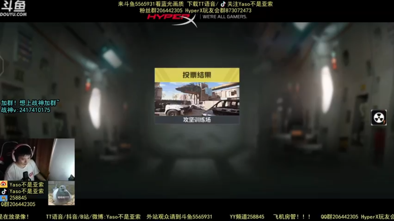 使命召唤手游2021-07-14 23-51录像