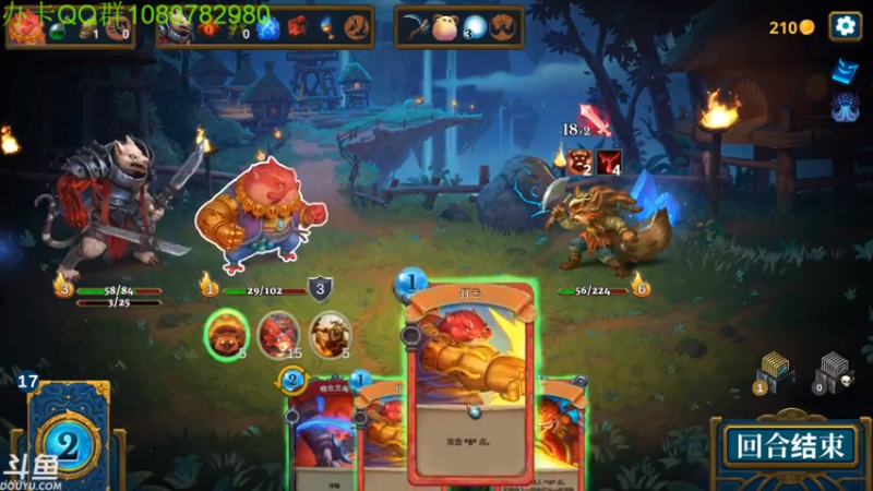 【2021-07-15 08点场】咸鱼超人小D：恐怖咒怨~