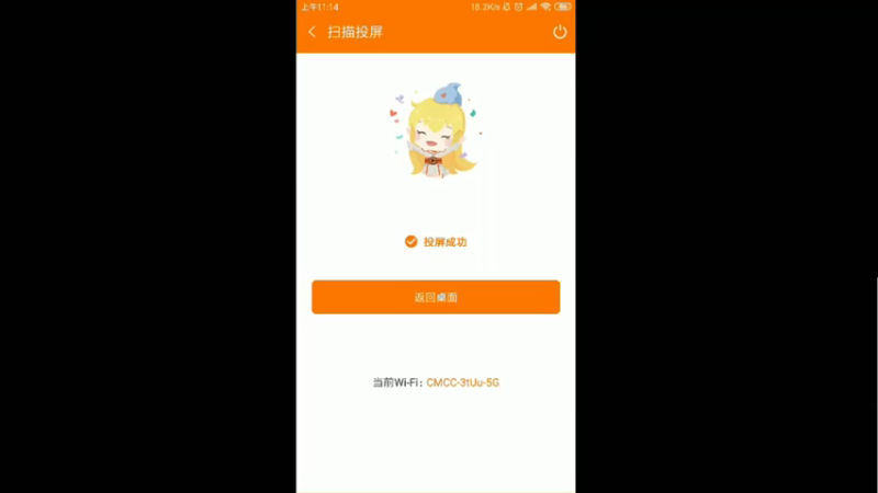 【2021-07-15 11点场】老空大：海岛41-50通关