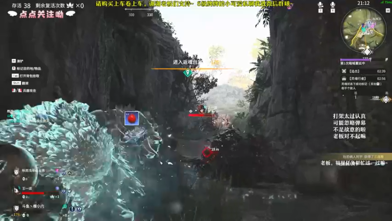 【2021-07-12 23点场】檀小六：【檀小菜】白酒青啤安慕希，不如你。