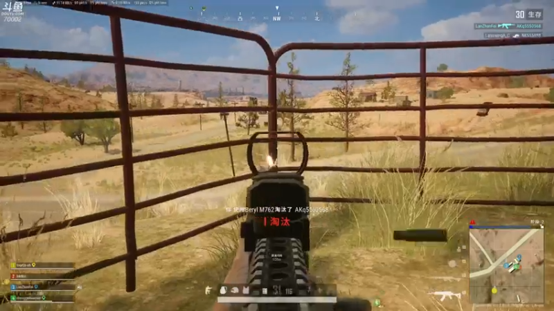 【2021-07-15 13点场】蓝战非OvO：吃鸡高手蓝战非