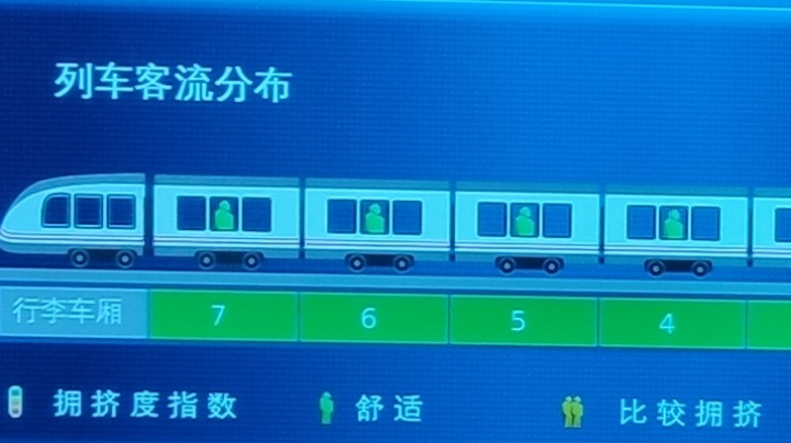 必然事件