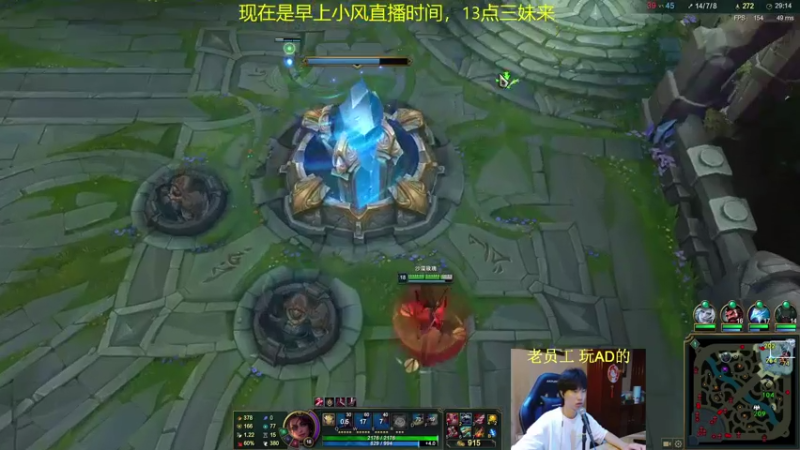 【2021-07-15 09点场】放逐大帝灬：小风：AD专场