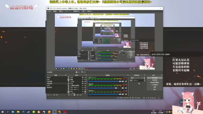 【2021-07-14 19点场】檀小六：【有车位】白酒青啤安慕希，不如你。