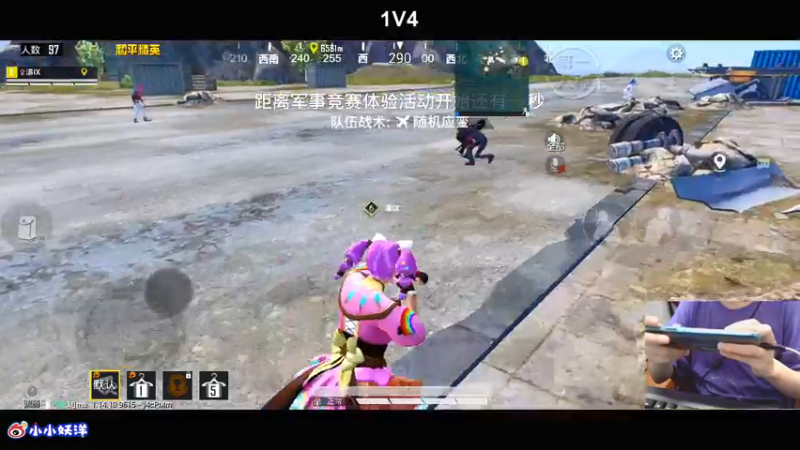 【2021-07-15 00点场】小妖洋：午夜激情的直播间