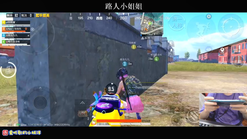 【2021-07-14 22点场】小妖洋：午夜激情的直播间