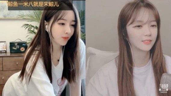 两个网红女主播连麦，各自扭腰很可爱