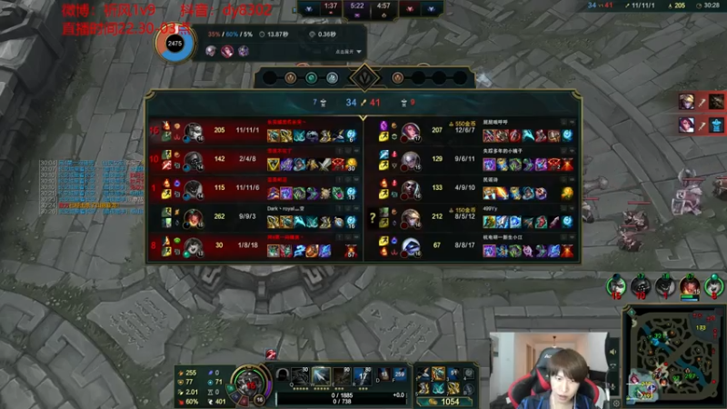 【2021-07-15 03点场】祈风1v9：国服第一VN！一个打八百多个！