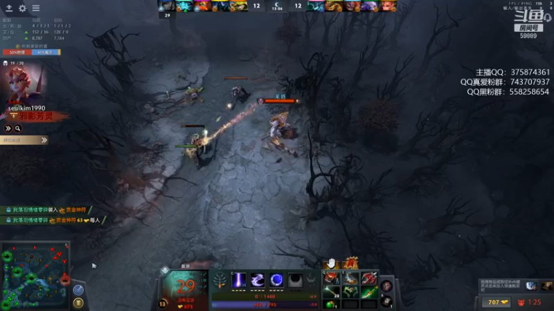 【2021-07-14 16点场】亚瑟归来丶：小鱼王 全胜上冠绝！