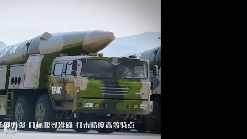 【2021-07-15 08点场】每日点兵Top：F22逼太紧，J20该如何反击？