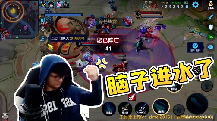 牛逼是自己吹的，脸是自己打的