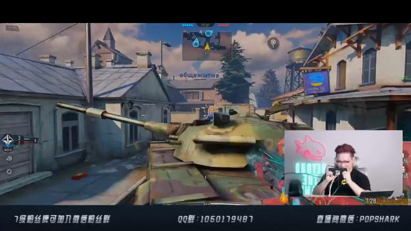 【2021-07-15 19点场】皮皮鲨FPS：哪个小可爱进入了直播间？