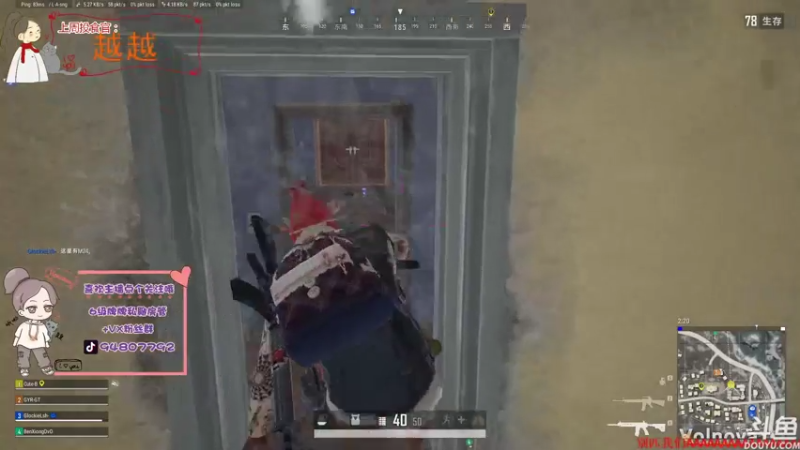 【2021-07-14 22点场】哦呦orz：【小奶团】今天的标题是没有标题