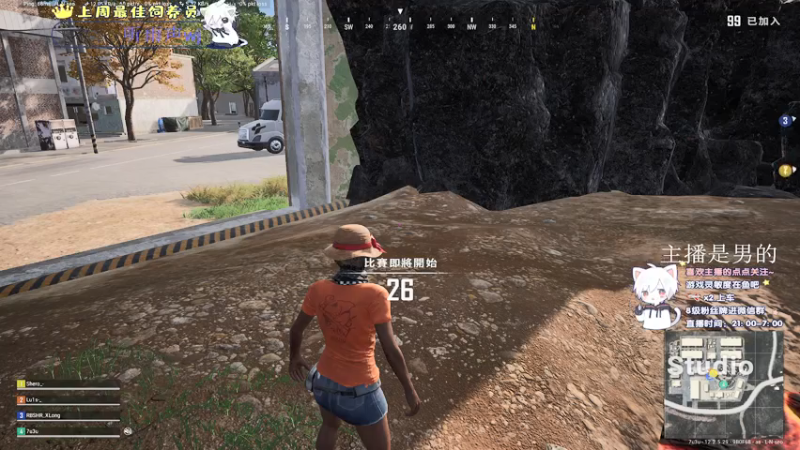 【2021-07-15 00点场】小徐813：轻语集团 金牌工具人 千场kd5.5