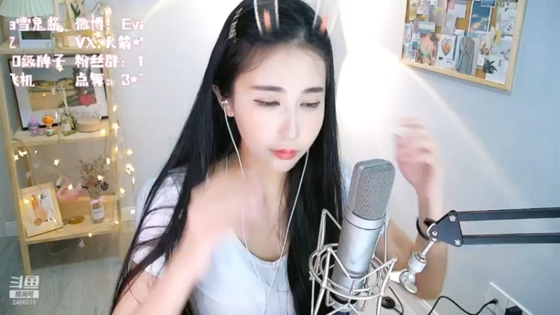【2021-07-14 21点场】Eva雪兔酱：成都市市花