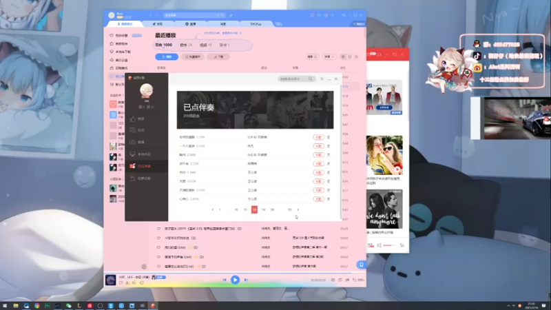 【2021-07-14 23点场】地表最强狸仔仔哟：这是哪个小可爱呀(*╹▽╹*)