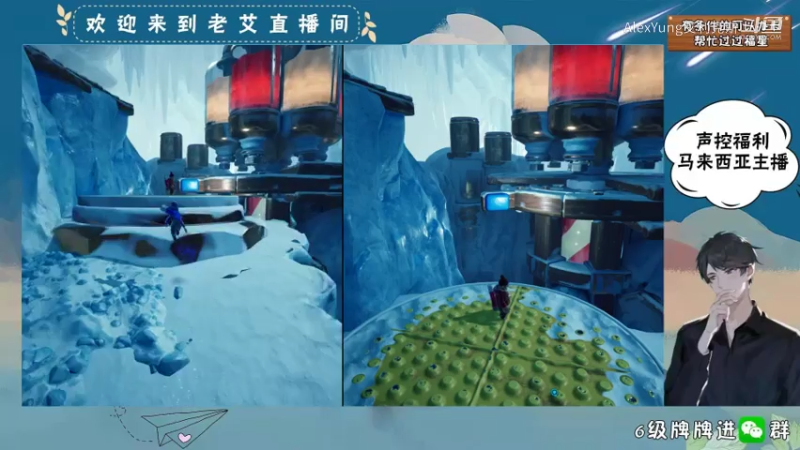 牙牙-B-双人成行 (9)