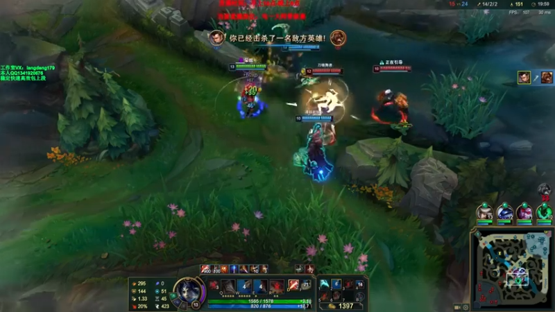浪灯丶+ 英雄联盟：打野赵信怒杀20人，带飞队友轻松拿下比赛胜利